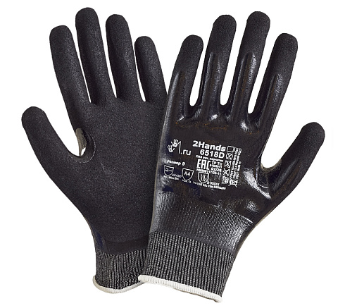 Перчатки 2Hands 6518D защита от пореза D/A4 полиэфир 18G/нитрил UltraFlex 