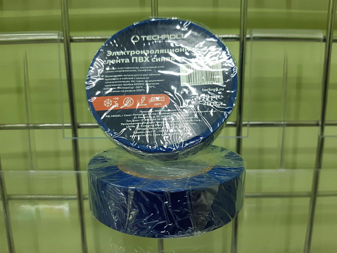 Изолента синяя 19*20м 